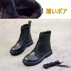 V[gu[c PU ҂ݏグ [XAbv fB[X ₷ r [q[ ꂢ 傫TCY {At TChWbv ɂȂ ₷ _炩 h H~ PU  ʋ 22.0/22.5/