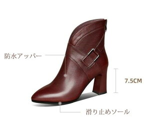 V[gu[cfB[X r V[g u[c 7.5cmq[ H~ ɂ q[ u[c XG[h X[X h ₷ TCY 傫TCY ubN Cbh 22.5 2