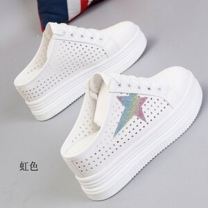 Xj[J[ T_ fB[X  ʋC   bV V[X[  tbg q[8cm ƂȂ ubN zCg i Xj[J[T_ ₷ E₷