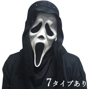 p[eB[ObY }XN t}XN S[Xg _ RXv | ʔObY o[}XN  ] nEB ʔ 蕨 Q[ϐg ϑObY Cy w  YN  ϑ 