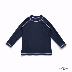 XN[ jp j̎q ̎q bVK[h LbY w Ԃ t@Xi[Ȃ nClbN XN[ O΍ n wZ w lCr[ UVJbgXN wZp 110 120 130 140 150 