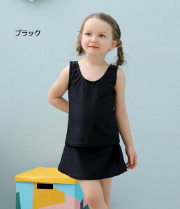 XN[ ̎q LbY  2_Zbg ㉺Zbg q WjA 110cm 120cm 130cm 140cm 150cm 160cm 170cm n nt Ȃ ǂ XCEFA  ct w w 킢 O