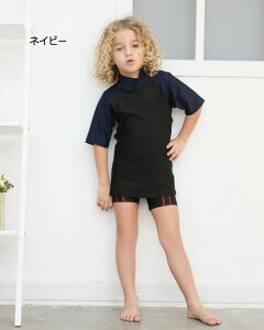 スクール水着 男の子 ラッシュガード キッズ 小学生 かぶり ファスナーなし スクール 紫外線対策 無地 UVカットスク 学校用 110 120 130 140 150 160 学校 競泳 水泳 授業用 ホワイト ブルー ネイビ