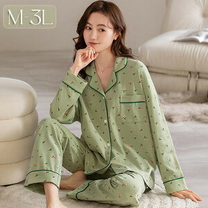 [EFA fB[X pW} ԕ 킢 ㉺Zbg  Rbg [EFA   l ̌^Jo[ 炩   pW} a Mtg j v