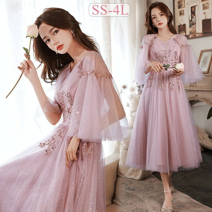 楽天市場】ドレス 大人 ピアノ発表会 ドレス ピンク 演奏会 ミモレ丈  