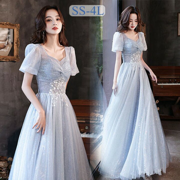 楽天市場】ドレス 大人 ピアノ発表会 ドレス 演奏会 結婚式 袖付き  