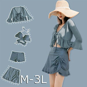  ݂ fB[X nCEGXg ̌^Jo[ rLj t Zp[g rLj NXoh gbvXt {[CbO XJ[g IoT pbht 傫TCY C v[ s 