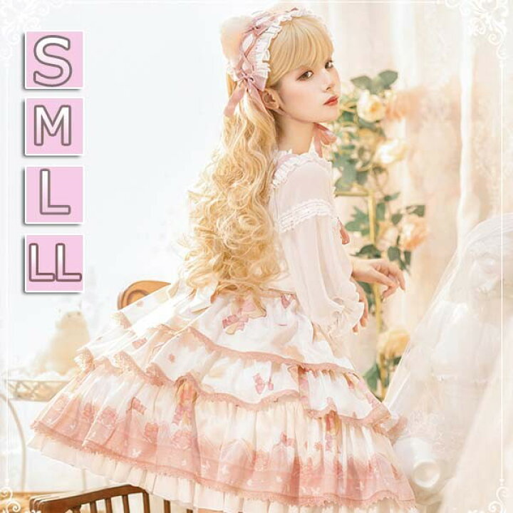 楽天市場】ロリータ ワンピース メイド ワンピース コスプレ ゆめかわ 