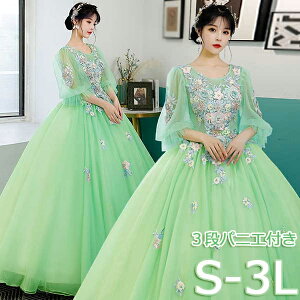  J[hX tphX t l \ OhX Xe[Wߑ pXeJ[ ߑ RT[g  񎟉 hJ O[ `[hX 傫TCY 