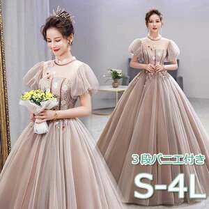 J[hX OhX  EFfBOhX O p[eB[hX 傫TCY sAm \ l tphX l Xe[Wߑ ߑ 񎟉 RT[g ҂