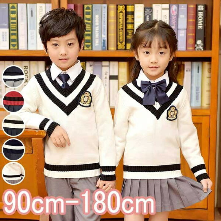 楽天市場】入学式 卒業式 スーツ 女の子 男の子 子供 大きいサイズ  