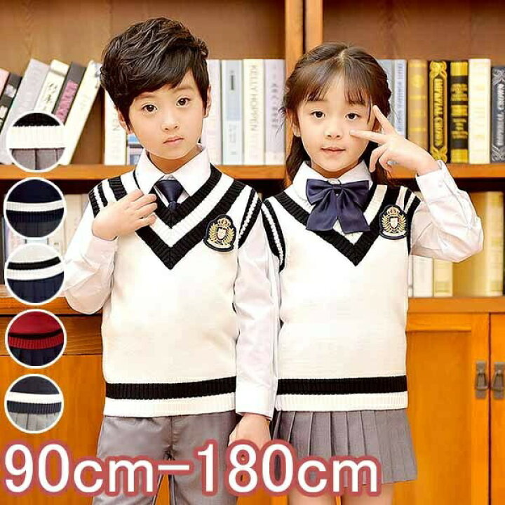 楽天市場】入学式 卒業式 スーツ 女の子 男の子 子供 大きいサイズ 制服 ベスト 学生服 ジュニア スーツ 男子 女子 フォーマル 双子 イングランドタイプ ジュニアスーツ キッズ 入園祝い ギフト 卒園式 七五三 お受験 発表会 小学生 中学生 高校生 紺 ベージュ 黒 赤 楽天市場】入学式 卒業式 スーツ 女の子 男の子 子供 大きいサイズ 制服 ベスト 学生服 ジュニア スーツ 男子 女子 フォーマル 双子 イングランドタイプ ジュニアスーツ キッズ 入園祝い ギフト 卒園式 七五三 お受験 発表会 小学生 中学生 高校生 紺 ベージュ 黒 赤