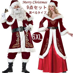 y݌ɂzT^N[X Y NX}X fB[X RXv 傫TCY 9_Zbg Iׂ^Cv NX}X\bNX p[eB[ T^ߑ T^RX T^ bh N