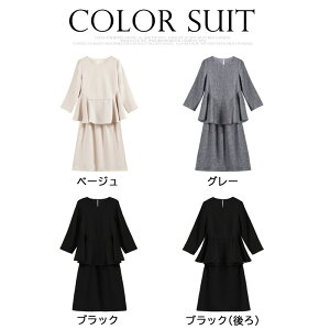 p[eB[hX _Zbg 邾ŔVGbg tH[} ItBXJWA {Q I ݂ 50 40 30 r X^C hX X[c  fB[X