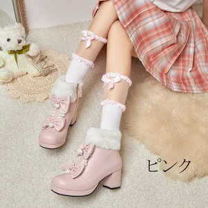 V[Y ӂӃu[c V[gu[c fB[X {At H~ [^C  Pl l ̎q   r  TCY 傫TCY di053zuzum6