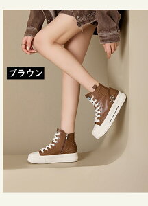 Xj[J[ nCJbg fB[X C tbgXj[J[ fB[XC [XAbv ҂ݏグ ₷ JWAV[Y 22.5/23.0/23.5/24.0/24.5 di067zuzum6