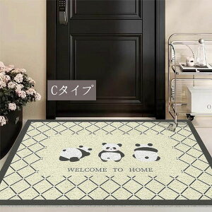 փ}bg p_  Vv DƂ ~ 􂦂   hA}bg rO xbh[  x_ i 킢X HX V DIY ja017zuzum4