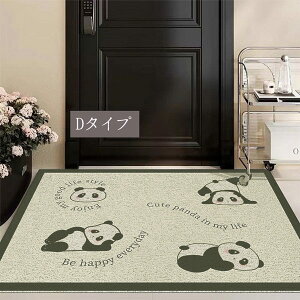 փ}bg p_  Vv DƂ ~ 􂦂   hA}bg rO xbh[  x_ i 킢X HX V DIY ja017zuzum4