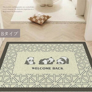 փ}bg p_  Vv DƂ ~ 􂦂   hA}bg rO xbh[  x_ i 킢X HX V DIY ja017zuzum4