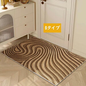 ���փ}�b�g 3D�r�W�����}�b�g ���� �V���v�� �D���Ƃ� ����~�� �􂦂� ������� ���� �h�A�}�b�g ���r���O �x�b�h���[�� ���� �x�����_ ��i ���킢���X�� ���H�X �V���� DIY ja021zuzum4