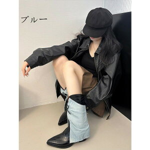 yifB[Xu[cz|CebhgDq[ŕ₷? 傫߃{؂₩I XJ[gpculvV[gu[c tĂ̐sghACe n8