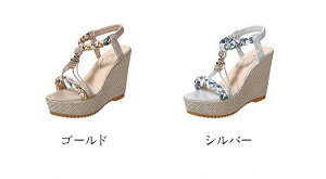 EFbW\[ T_ fB[X  ƂT_ ₷ ɂȂ ɂ 傫TCY r y y T_ d   U o S[h 