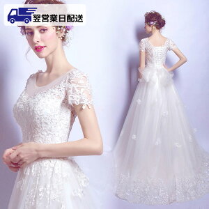 ycƓzEFfBOhX O ҂ݏグ 傫TCY O^Cv zCg Ă΂hX OhX TCYLx 񎟉p[eB[ɂ di507zet2kc /ԕiE