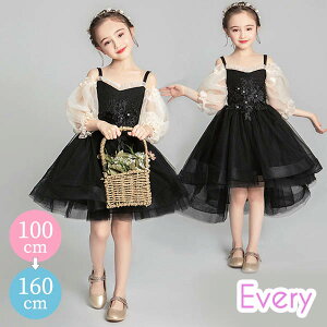 LbYhX q sAm\ ItV_[ t G p[eB[hX vZX Pl tH[} a tBbVe[  LbY ubN 100 110 120 130 140 150 160 da228d4d4