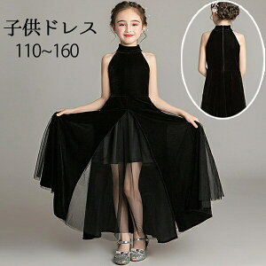 qhX sAm\ s[X ̎q qhX O m[X[u p[eBhX p[eB[hX  ubN AJX[u Pl GKg ̎q tH[} L