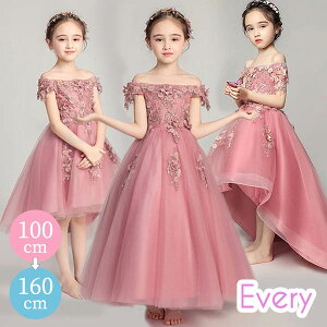 q hX ̎q OhX 160 \ ItV_[ tBbVe[ p[eB[hX s[X t tH[} i [X \  sAm vZX Pl 100 110 120 130