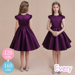  LbYhX hX sAm \ qhX s[X  ptX[u Ђ n  Pl ₹ i GKg ̎q  tH[} lۂ a t