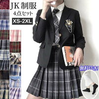 「ソックス無料付き」 短納期 入学式 卒業式 スーツ 女の子 子供服 jk 6点セット 中学 受験 スーツ 女の子 ゆったりサイズ フォーマル スーツ 女児 ジュニアスーツ チェック 中学生 高校生 中高生 通学 制服 お受験 発表会 プレゼント ギフト XS S M L 2L 3L