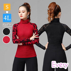 �_���X�E�F�A �P�i �Ќ��_���X ���� �t �H�~�p ���b�X���E�F�A ���f�B�[�X �g�[�^���l�b�N ���� �V���c �_���X �g�b�v�X ���� ���e�� �`���`���`�� �����o �T���o �_���X�E�F�A ���K�� ���_