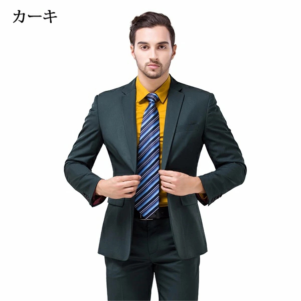 楽天市場】送料無料 スーツ 大きいサイズ メンズ 紳士服 メンズ