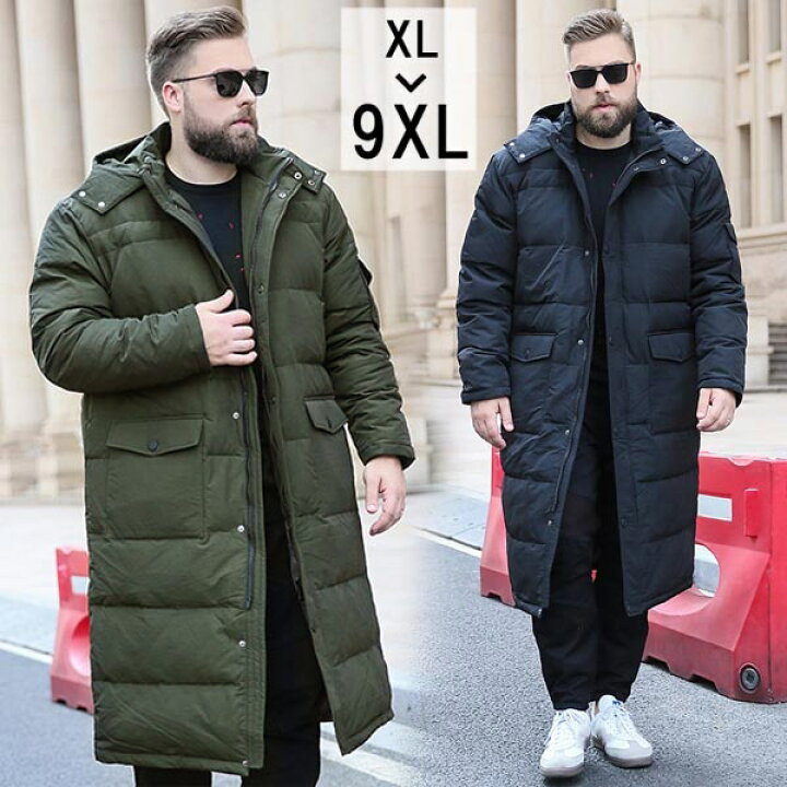 楽天市場 大きいサイズ有2l 10l ダウンジャケット メンズ ロングダウンコート メンズ 黒 アーミーグリ ダウン コート ロング丈 アウター 高品質 ダウン80 大きいサイズ おしゃれ あったか 防寒 暖かい メンズファッション 大きいサイズ 2l 3l 4l 5l 6l 7l 8l 9l 楽天市場 大きいサイズ有2l 10l ダウンジャケット メンズ ロングダウンコート メンズ 黒 アーミーグリ ダウン コート ロング丈 アウター 高品質 ダウン80 大きいサイズ おしゃれ あったか 防寒 暖かい メンズファッション 大きいサイズ 2l 3l 4l 5l 6l 7l 8l 9l