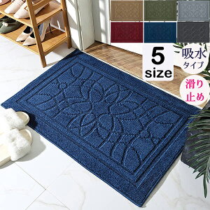 փ}bg DƂ}bg X^_[h}bg 唻 傫TCY  O k AeB[N hA}bg  􂦂  }bg    I[V[Y ɂ O