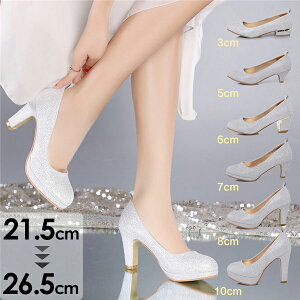 pvX 傫TCY EGfBOV[Y pvX uC_  񎟉 \ I p[eB[pvX LL uC_V[Y TCY nCq[ ԉ 3cm 5cm 7cm 8