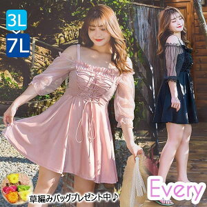 ۂ萅 ݂ fB[X 傫TCY t ItV_[ [XAbv ̌^Jo[ IoT s[X ۂ  r[` v[ C j l ؍ 