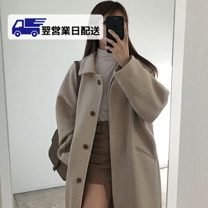 レディース 冬コート レディースコート 通販 人気ランキング 価格 Com レディース 冬コート レディースコート 通販 人気ランキング 価格 Com
