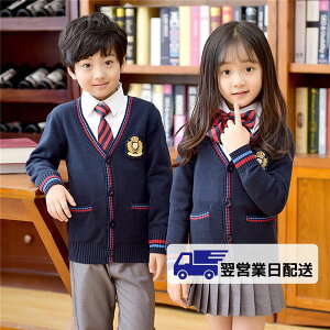 ycƓz 110cm 4_Zbg Ǝ X[c w j̎q LbY tH[} j̎q q tH[} X[c w w ܎O  dt376d3c6kc/s