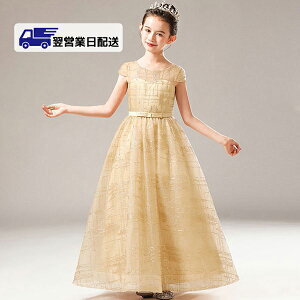 ycƓz 160cm sAm\ hX qhX s[X Pl ₹ Vp i GKg ̎q  tH[} LbYhX F dw089zec6kcyԕisz ȕ