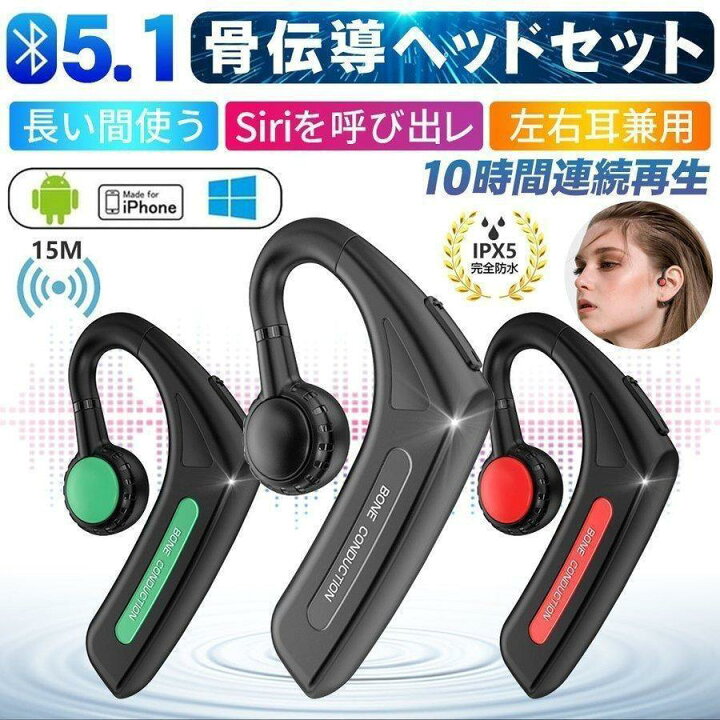 楽天市場】SNS大人気☆本店限定【先着選べる5種特典】2026最新モデル 