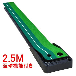 u撅Ttv2025NVf p^[}bg 3m 2m ԋ ԋ@\t St}bg Kp 2.5m p^[K }bg Av[` p^[ K }bg St K }bg  O X pb