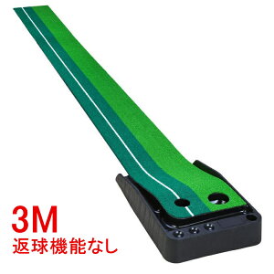 u撅Ttv2025NVf p^[}bg 3m 2m ԋ ԋ@\t St}bg Kp 2.5m p^[K }bg Av[` p^[ K }bg St K }bg  O X pb