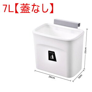 2025NVf S~ ӂt  X  2way Lb` ǂ VN hA 7L 9L W LȂ eʃRpNg  15cm WS~ Ǌ|S~ k zCg 