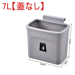 2025NVf S~ ӂt  X  2way Lb` ǂ VN hA 7L 9L W LȂ eʃRpNg  15cm WS~ Ǌ|S~ k zCg 