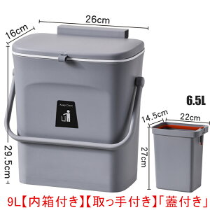 2025NVf S~ ӂt  X  2way Lb` ǂ VN hA 7L 9L W LȂ eʃRpNg  15cm WS~ Ǌ|S~ k zCg 