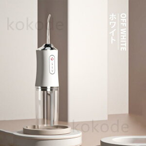 uTEۏؕtv2025ŐVf o g [d 220ML 3[h 4mY o@ ԃWFbg |PbgC ƒ s o Vl̓ a  ̓ v[g