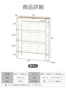 yTtz 2025Vf V[YbN X ^ ΂  Xy[X 4i Vt  k ˂ l炵 70 80cm ؐ e y    ʔ I[vbN 