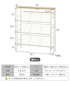 yTtz 2025Vf V[YbN X ^ ΂  Xy[X 4i Vt  k ˂ l炵 70 80cm ؐ e y    ʔ I[vbN 